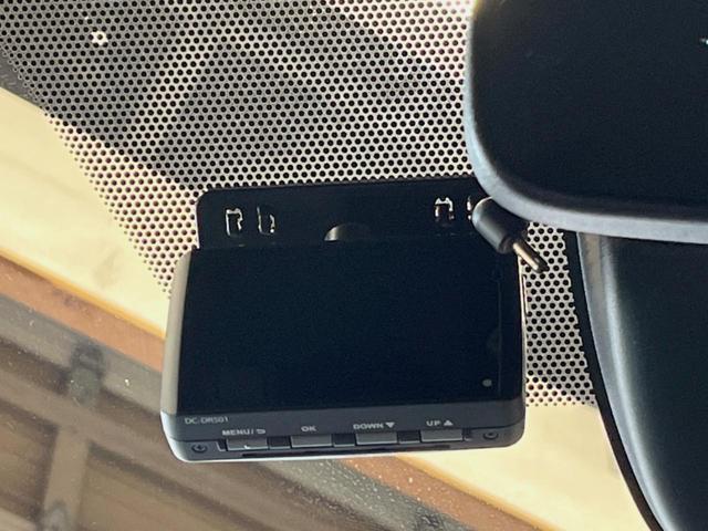 ヴォクシー ハイブリッドＳ－Ｚ　１０．５インチディスプレイオーディオ　全周囲カメラ　セーフティセンス　レーダークルーズ　両側パワスラ　ハーフレザーシート　ＬＥＤライト　純正１７インチアルミ　シートヒーター　デュアルオートエアコン（43枚目）