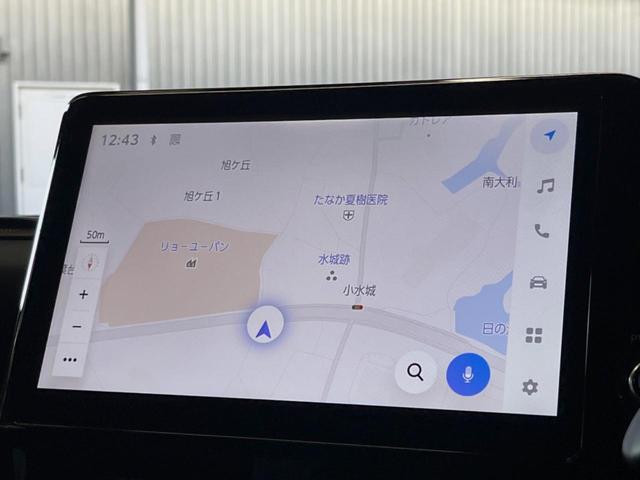ヴォクシー ハイブリッドＳ－Ｚ　１０．５インチディスプレイオーディオ　全周囲カメラ　セーフティセンス　レーダークルーズ　両側パワスラ　ハーフレザーシート　ＬＥＤライト　純正１７インチアルミ　シートヒーター　デュアルオートエアコン（44枚目）