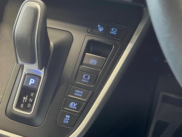 ヴォクシー ハイブリッドＳ－Ｚ　１０．５インチディスプレイオーディオ　全周囲カメラ　セーフティセンス　レーダークルーズ　両側パワスラ　ハーフレザーシート　ＬＥＤライト　純正１７インチアルミ　シートヒーター　デュアルオートエアコン（47枚目）