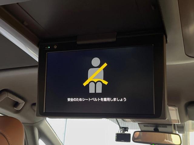 �y�P�Q�D�P�^�t���b�v�_�E���z���ʃ��j�^�[�Ō�Ȃł��G���^�������y���݂��������܂��B�Ƒ���F�l�Ƃ��o��������@��������ɑ�l�C�ł���