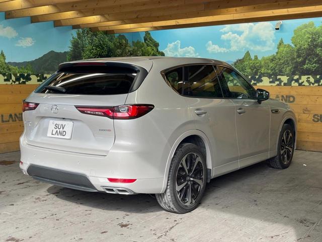 ���S���̃l�N�X�e�[�W���炨���񂹂��\���I�����̓X�܂ɓW�����Ă���N���}���C�ɂȂ�ꍇ���A�Ŋ��̓X�܂ł��������������Ƃ��\�ł��I���񎄂����ɗv�]�������������������I���ʓr��p