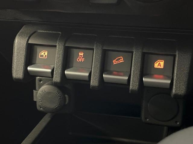 �y�_�E���q���A�V�X�g�z�}�ȍ⓹������Ƃ��Ɏ����Ńu���[�L�𐧌�A���̒ᑬ�x��ۂ��܂��B�ᓹ�∫�H�ȂǊ���₷���H�ʂ̉����ł��^�C�������b�N���Ȃ�������S�I�n���h������ɏW���ł��܂��I