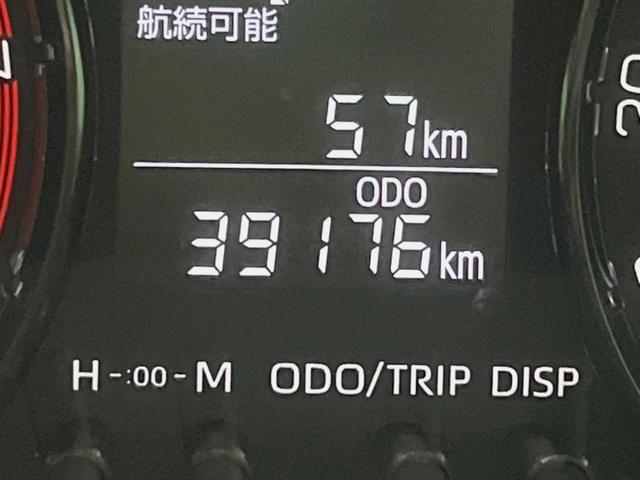 ライズ Ｘ　９インチディスプレイオーディオ　バックカメラ　スマートアシスト　コーナーセンサー　ＬＥＤヘッド　スマートキー　フルセグ　Ｂｌｕｅｔｏｏｔｈ　オートライト　横滑り防止　ドラレコ　アイドリングストップ（34枚目）