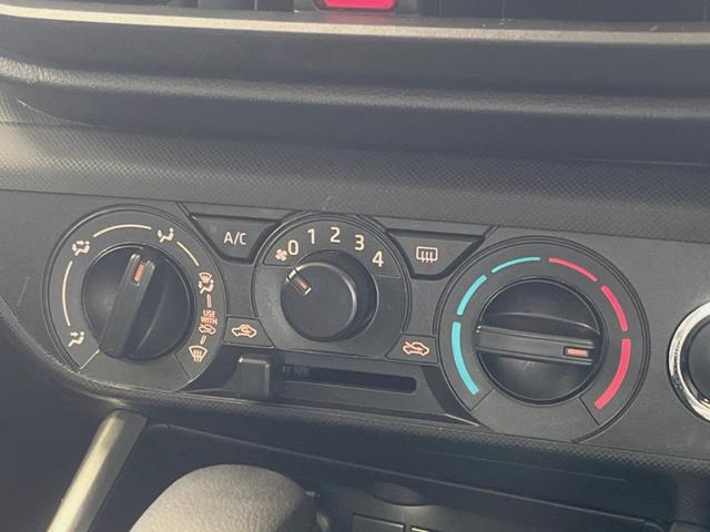 ライズ Ｘ　９インチディスプレイオーディオ　バックカメラ　スマートアシスト　コーナーセンサー　ＬＥＤヘッド　スマートキー　フルセグ　Ｂｌｕｅｔｏｏｔｈ　オートライト　横滑り防止　ドラレコ　アイドリングストップ（40枚目）