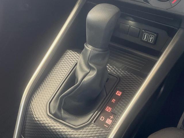 ライズ Ｘ　９インチディスプレイオーディオ　バックカメラ　スマートアシスト　コーナーセンサー　ＬＥＤヘッド　スマートキー　フルセグ　Ｂｌｕｅｔｏｏｔｈ　オートライト　横滑り防止　ドラレコ　アイドリングストップ（41枚目）