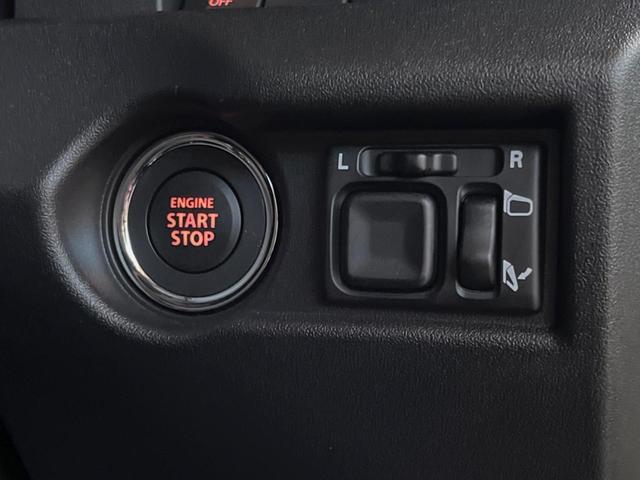 ジムニーノマド ＦＣ　登録済未使用車　４ＷＤ　セーフティサポート　レーダークルーズ　シートヒーター　ＬＥＤヘッド　ダウンヒルアシスト　コーナーセンサー　純正１５インチアルミ　革巻きステアリング　オートエアコン　スマートキー（32枚目）