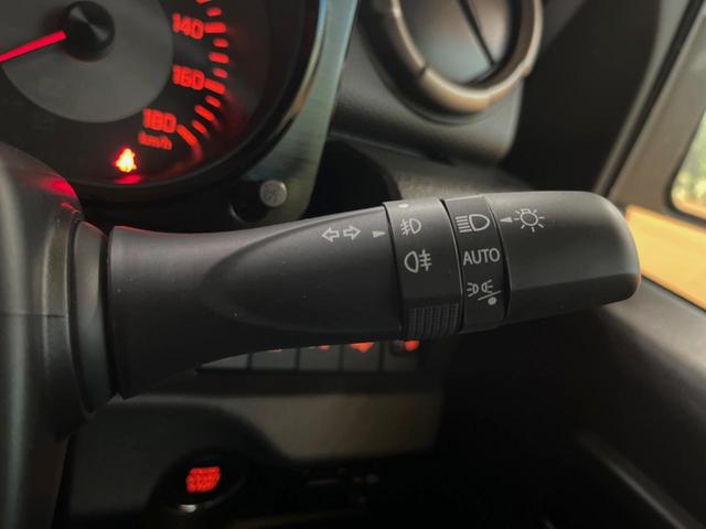ジムニーノマド ＦＣ　登録済未使用車　４ＷＤ　セーフティサポート　レーダークルーズ　シートヒーター　ＬＥＤヘッド　ダウンヒルアシスト　コーナーセンサー　純正１５インチアルミ　革巻きステアリング　オートエアコン　スマートキー（34枚目）