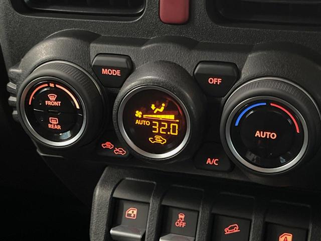 ジムニーノマド ＦＣ　登録済未使用車　４ＷＤ　セーフティサポート　レーダークルーズ　シートヒーター　ＬＥＤヘッド　ダウンヒルアシスト　コーナーセンサー　純正１５インチアルミ　革巻きステアリング　オートエアコン　スマートキー（38枚目）