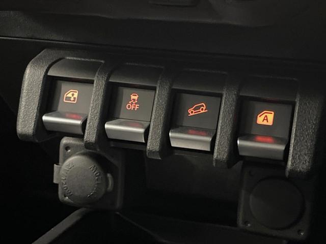 ジムニーノマド ＦＣ　登録済未使用車　４ＷＤ　セーフティサポート　レーダークルーズ　シートヒーター　ＬＥＤヘッド　ダウンヒルアシスト　コーナーセンサー　純正１５インチアルミ　革巻きステアリング　オートエアコン　スマートキー（39枚目）