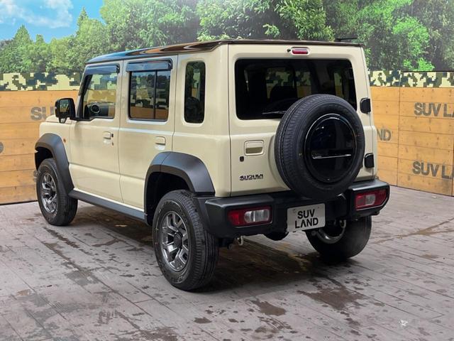 ジムニーノマド ＦＣ　登録済未使用車　４ＷＤ　セーフティサポート　レーダークルーズ　シートヒーター　ＬＥＤヘッド　ダウンヒルアシスト　コーナーセンサー　純正１５インチアルミ　革巻きステアリング　オートエアコン　スマートキー（47枚目）