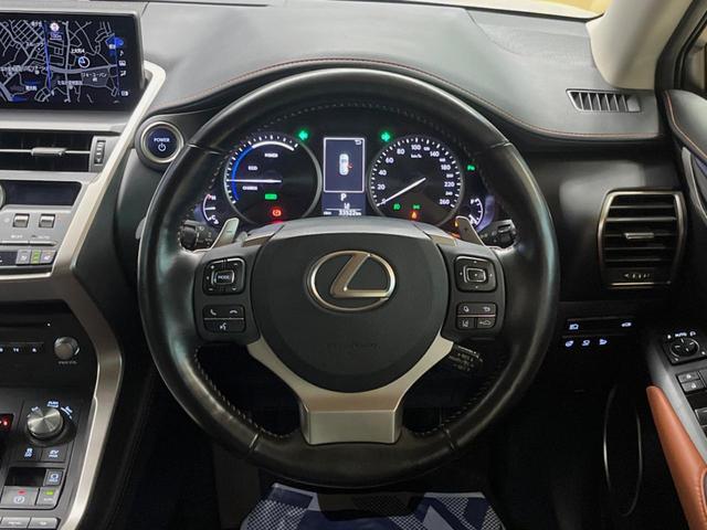 ＮＸ ＮＸ３００ｈ　バージョンＬ　１０．３インチメーカーナビ　全周囲カメラ　プリクラッシュセーフティ　レーダークルーズ　全席パワーシート　ハンズフリーパワーバックドア　黒革シート　シートベンチレーション　三眼ＬＥＤヘッド　スマートキー（11枚目）