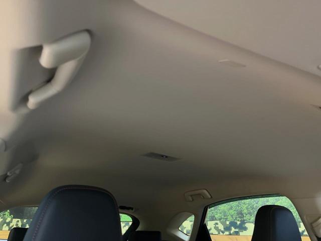 ＮＸ ＮＸ３００ｈ　バージョンＬ　１０．３インチメーカーナビ　全周囲カメラ　プリクラッシュセーフティ　レーダークルーズ　全席パワーシート　ハンズフリーパワーバックドア　黒革シート　シートベンチレーション　三眼ＬＥＤヘッド　スマートキー（31枚目）