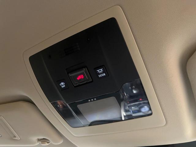 ＮＸ ＮＸ３００ｈ　バージョンＬ　１０．３インチメーカーナビ　全周囲カメラ　プリクラッシュセーフティ　レーダークルーズ　全席パワーシート　ハンズフリーパワーバックドア　黒革シート　シートベンチレーション　三眼ＬＥＤヘッド　スマートキー（41枚目）