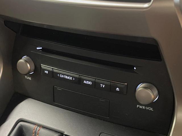 ＮＸ ＮＸ３００ｈ　バージョンＬ　１０．３インチメーカーナビ　全周囲カメラ　プリクラッシュセーフティ　レーダークルーズ　全席パワーシート　ハンズフリーパワーバックドア　黒革シート　シートベンチレーション　三眼ＬＥＤヘッド　スマートキー（43枚目）