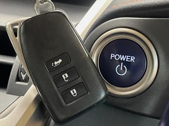 ＮＸ ＮＸ３００ｈ　バージョンＬ　１０．３インチメーカーナビ　全周囲カメラ　プリクラッシュセーフティ　レーダークルーズ　全席パワーシート　ハンズフリーパワーバックドア　黒革シート　シートベンチレーション　三眼ＬＥＤヘッド　スマートキー（47枚目）