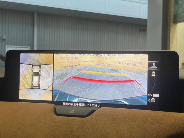 �y�R�U�O°�r���[���j�^�[�z��p�̃J�����ɂ��A�ォ�猩���낵���悤�Ȏ��_�łR�U�O�x�N���}�̎��͂��m�F���邱�Ƃ��ł��܂������p�������m�F���₷���A�����ꏊ�ł̐؂�Ԃ��⒓�Ԃ��X���[�Y�ɍs���܂��B