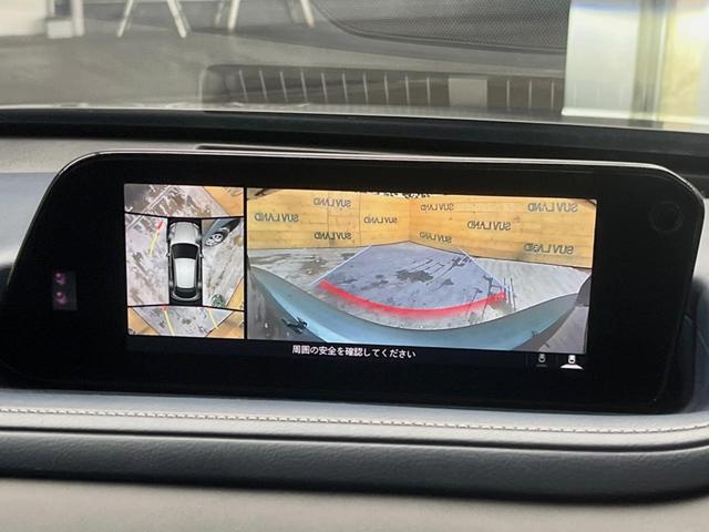 ＣＸ－３０ ２０Ｓ　プロアクティブ　ツーリングセレクション　８．８インチマツダコネクト　全周囲カメラ　衝突軽減　レーダークルーズ　パワーバックドア　シートヒーター　メモリー機能付きパワーシート　ヘッドアップディスプレイ　ＬＥＤヘッド　１８インチアルミ　ＥＴＣ（4枚目）