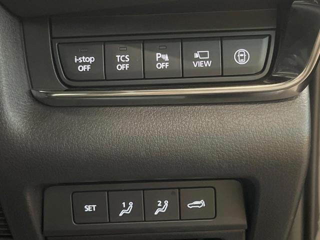 ＣＸ－３０ ２０Ｓ　プロアクティブ　ツーリングセレクション　８．８インチマツダコネクト　全周囲カメラ　衝突軽減　レーダークルーズ　パワーバックドア　シートヒーター　メモリー機能付きパワーシート　ヘッドアップディスプレイ　ＬＥＤヘッド　１８インチアルミ　ＥＴＣ（31枚目）