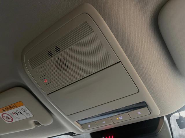 ＣＸ－３０ ２０Ｓ　プロアクティブ　ツーリングセレクション　８．８インチマツダコネクト　全周囲カメラ　衝突軽減　レーダークルーズ　パワーバックドア　シートヒーター　メモリー機能付きパワーシート　ヘッドアップディスプレイ　ＬＥＤヘッド　１８インチアルミ　ＥＴＣ（40枚目）