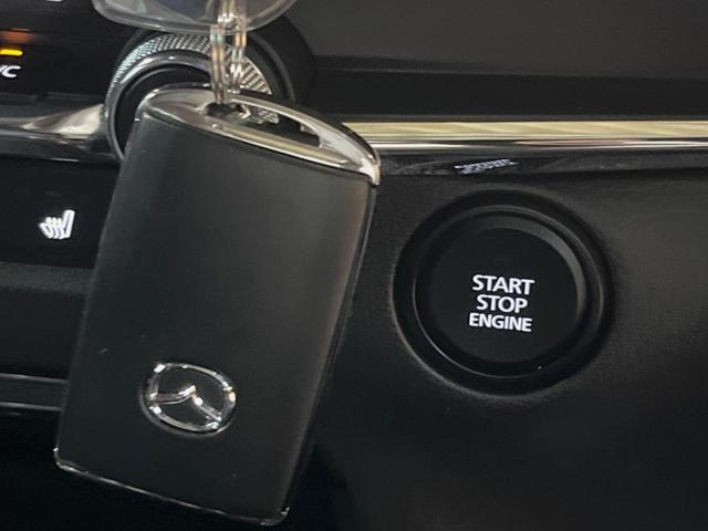 ＣＸ－３０ ２０Ｓ　プロアクティブ　ツーリングセレクション　８．８インチマツダコネクト　全周囲カメラ　衝突軽減　レーダークルーズ　パワーバックドア　シートヒーター　メモリー機能付きパワーシート　ヘッドアップディスプレイ　ＬＥＤヘッド　１８インチアルミ　ＥＴＣ（44枚目）