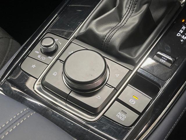 ＣＸ－３０ ２０Ｓ　プロアクティブ　ツーリングセレクション　８．８インチマツダコネクト　全周囲カメラ　衝突軽減　レーダークルーズ　パワーバックドア　シートヒーター　メモリー機能付きパワーシート　ヘッドアップディスプレイ　ＬＥＤヘッド　１８インチアルミ　ＥＴＣ（46枚目）