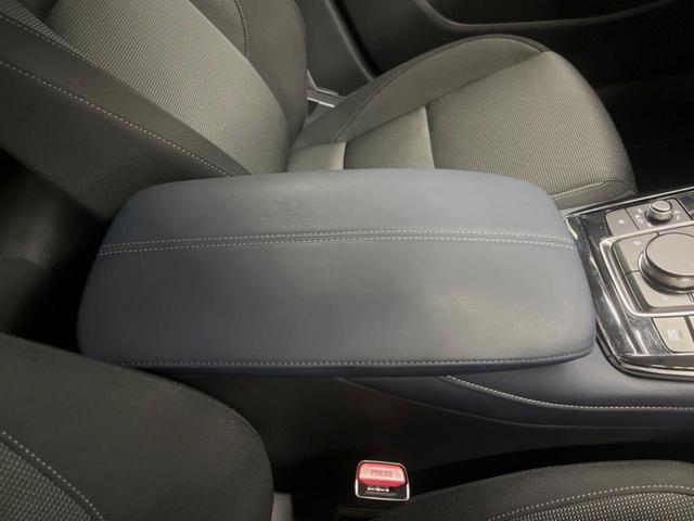 ＣＸ－３０ ２０Ｓ　プロアクティブ　ツーリングセレクション　８．８インチマツダコネクト　全周囲カメラ　衝突軽減　レーダークルーズ　パワーバックドア　シートヒーター　メモリー機能付きパワーシート　ヘッドアップディスプレイ　ＬＥＤヘッド　１８インチアルミ　ＥＴＣ（47枚目）