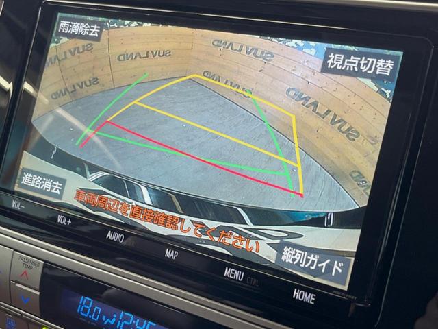 �y�o�b�N�J�����z���Ԏ��Ɍ�������A���^�C���f���Ŋm�F�ł��܂��B��^���Ǝ{�݂◧�̒��ԏ�ł̒��Ԏ���A��Ԃ̃o�b�N���ɑ劈��I�^�]�X�L���Ɋւ�炸�A����K�{�ƂȂ��������̂ЂƂł��I