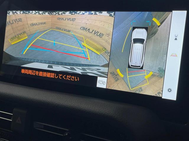 �y�p�m���~�b�N�r���[���j�^�[�z��p�̃J�����ɂ��A�ォ�猩���낵���悤�Ȏ��_�łR�U�O�x�N���}�̎��͂��m�F���邱�Ƃ��ł��܂������p�������m�F���₷���A�����ꏊ�ł̐؂�Ԃ��⒓�Ԃ��X���[�Y�ɍs���܂��B