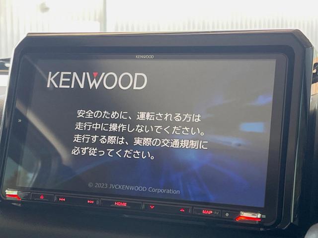 �y�X�C���`�i�r�Q�[�V�����z�ړI�n�܂ł�������ē����Ă����g���₷���i�r�B�a�����������������ڑ�����΂������̃X�}�z��l�o�R�v���C���[�̉��y���Đ��\�I�����̉^�]������Ɋy�����Ȃ�܂��I�I