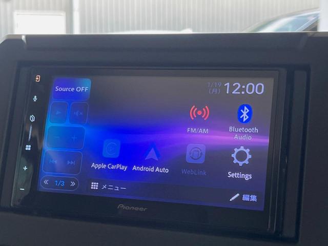 �y�f�B�X�v���C�I�[�f�B�I�z���莝���̃X�}�[�g�t�H���Ƃ̘A�g�ŁA�i�r�≹�y�Đ��ȂǊe��A�v�����g�p�\�B�X�}�z�ɋ߂����o�ł��g�����������܂���