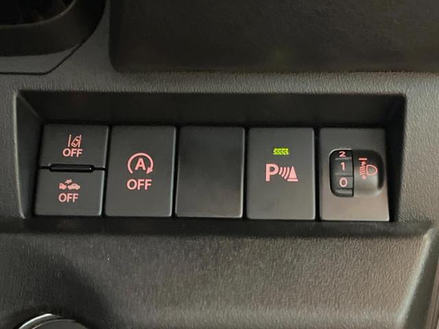 �y�X�Y�L�@�Z�[�t�e�B�T�|�[�g�z���s���ɑO���̎ԗ�����F�����A�Փ˂������Ȏ��͌x��ƃu���[�L�ŏՓˉ���Ɣ�Q�y�����A�V�X�g�B�����S�Ƀh���C�u�����y���݂��������܂��B