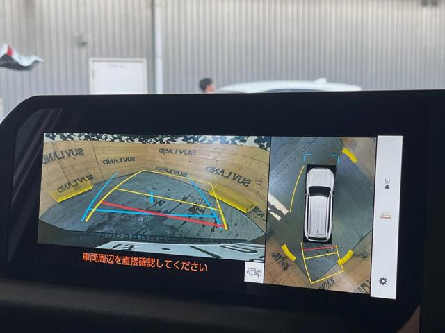 �y�p�m���~�b�N�r���[���j�^�[�z��p�̃J�����ɂ��A�ォ�猩���낵���悤�Ȏ��_�łR�U�O�x�N���}�̎��͂��m�F���邱�Ƃ��ł��܂������p�������m�F���₷���A�����ꏊ�ł̐؂�Ԃ��⒓�Ԃ��X���[�Y�ɍs���܂��B