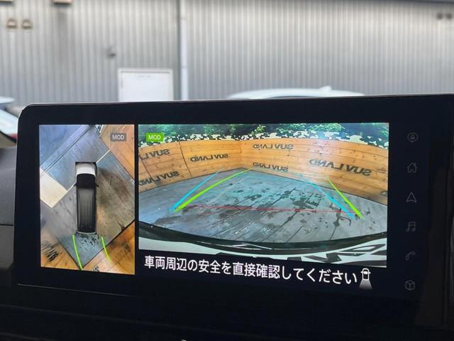 �y�A���E���h�r���[���j�^�[�z��p�̃J�����ɂ��A�ォ�猩���낵���悤�Ȏ��_�łR�U�O�x�N���}�̎��͂��m�F���邱�Ƃ��ł��܂������p�������m�F���₷���A�����ꏊ�ł̐؂�Ԃ��⒓�Ԃ��X���[�Y�ɍs���܂��B