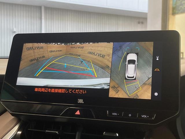 �y�p�m���~�b�N�r���[���j�^�[�z��p�̃J�����ɂ��A�ォ�猩���낵���悤�Ȏ��_�łR�U�O�x�N���}�̎��͂��m�F���邱�Ƃ��ł��܂������p�������m�F���₷���A�����ꏊ�ł̐؂�Ԃ��⒓�Ԃ��X���[�Y�ɍs���܂��B