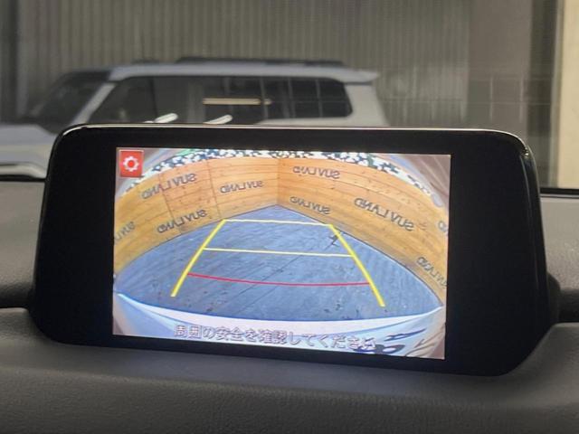 ＣＸ－５ ＸＤ　ターボ　マツダコネクトナビ　サイド・バックカメラ　衝突軽減　クルーズコントロール　ＬＥＤヘッド　純正１９インチオプションアルミ　デュアルオートエアコン　オートブレーキホールド　スマートキー　ＥＴＣ（4枚目）