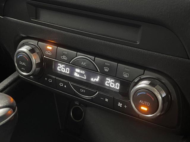 ＣＸ－５ ＸＤ　ターボ　マツダコネクトナビ　サイド・バックカメラ　衝突軽減　クルーズコントロール　ＬＥＤヘッド　純正１９インチオプションアルミ　デュアルオートエアコン　オートブレーキホールド　スマートキー　ＥＴＣ（6枚目）