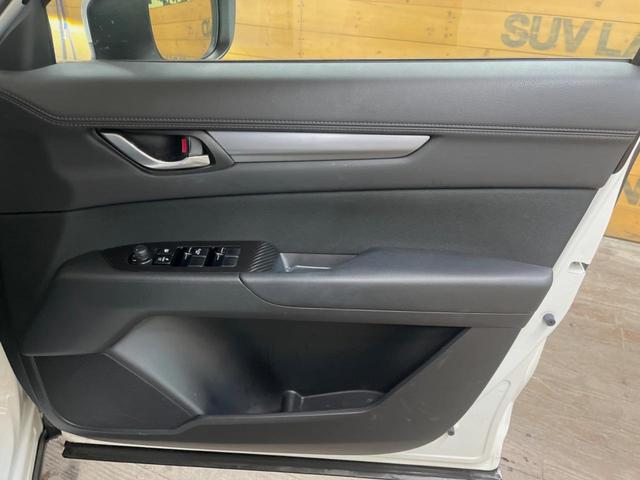 ＣＸ－５ ＸＤ　ターボ　マツダコネクトナビ　サイド・バックカメラ　衝突軽減　クルーズコントロール　ＬＥＤヘッド　純正１９インチオプションアルミ　デュアルオートエアコン　オートブレーキホールド　スマートキー　ＥＴＣ（27枚目）