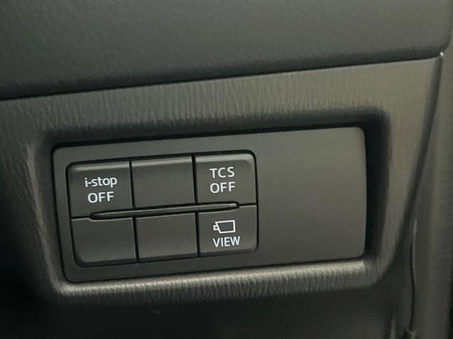 ＣＸ－５ ＸＤ　ターボ　マツダコネクトナビ　サイド・バックカメラ　衝突軽減　クルーズコントロール　ＬＥＤヘッド　純正１９インチオプションアルミ　デュアルオートエアコン　オートブレーキホールド　スマートキー　ＥＴＣ（34枚目）