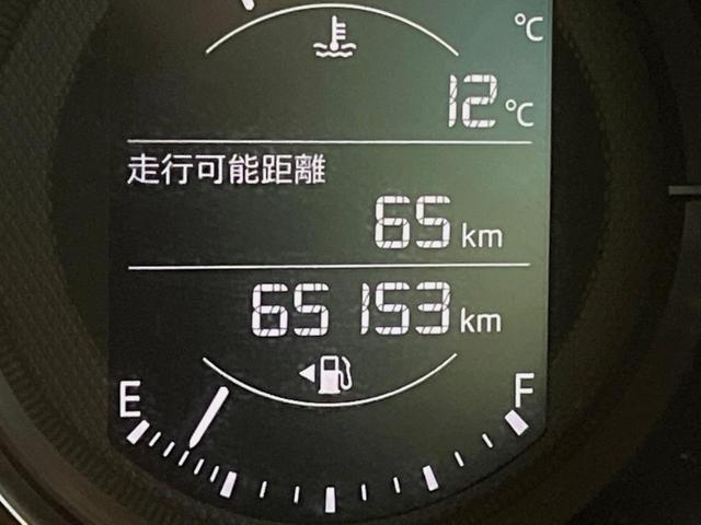ＣＸ－５ ＸＤ　ターボ　マツダコネクトナビ　サイド・バックカメラ　衝突軽減　クルーズコントロール　ＬＥＤヘッド　純正１９インチオプションアルミ　デュアルオートエアコン　オートブレーキホールド　スマートキー　ＥＴＣ（35枚目）