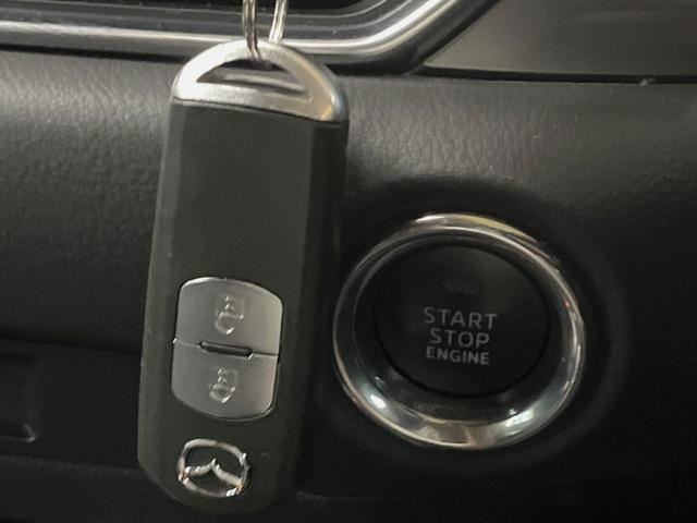 ＣＸ－５ ＸＤ　ターボ　マツダコネクトナビ　サイド・バックカメラ　衝突軽減　クルーズコントロール　ＬＥＤヘッド　純正１９インチオプションアルミ　デュアルオートエアコン　オートブレーキホールド　スマートキー　ＥＴＣ（41枚目）