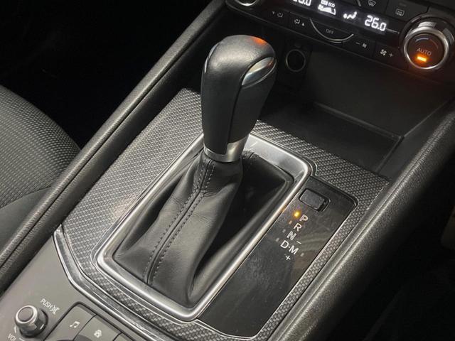 ＣＸ－５ ＸＤ　ターボ　マツダコネクトナビ　サイド・バックカメラ　衝突軽減　クルーズコントロール　ＬＥＤヘッド　純正１９インチオプションアルミ　デュアルオートエアコン　オートブレーキホールド　スマートキー　ＥＴＣ（42枚目）