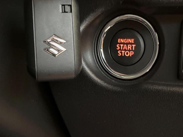 ジムニーシエラ ＪＣ　４ＷＤ　禁煙車　９型大画面ナビ　セーフティーサポート　クルーズコントロール　シートヒーター　ダウンヒルアシスト　ＬＥＤヘッドランプ　ＥＴＣ　オートハイビーム　純正１５インチアルミ　革巻きステアリング（34枚目）