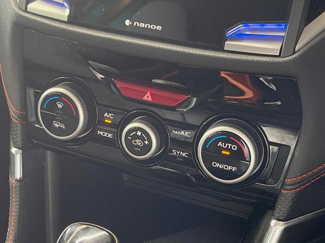 �y���E�Ɨ��^�t���I�[�g�G�A�R���z�^�]�ȂƏ���Ȃł��ꂼ�ꂨ�D�݂̉��x�ɐݒ�\�B����҂ɂ��z�������A���K�ȋ󒲂����͂��v���܂��B