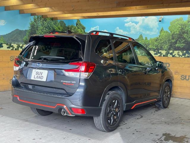 ���S���̃l�N�X�e�[�W���炨���񂹂��\���I�����̓X�܂ɓW�����Ă���N���}���C�ɂȂ�ꍇ���A�Ŋ��̓X�܂ł��������������Ƃ��\�ł��I���񎄂����ɗv�]�������������������I���ʓr��p