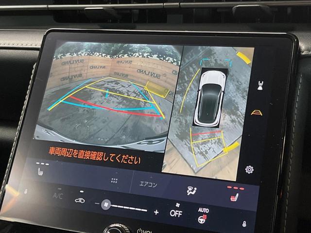 ＬＢＸ リラックス　９．８型ディスプレイオーディオ　全周囲カメラ　レーダークルーズ　禁煙車　パワーバックドア　パワーシート　シートヒーター　ブラインドスポットモニター　ＬＥＤヘッド　黒革シート　ＥＴＣ（4枚目）