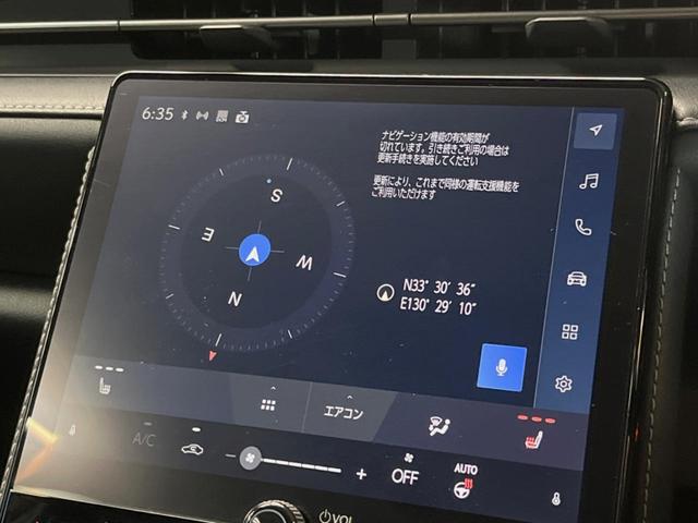 ＬＢＸ リラックス　９．８型ディスプレイオーディオ　全周囲カメラ　レーダークルーズ　禁煙車　パワーバックドア　パワーシート　シートヒーター　ブラインドスポットモニター　ＬＥＤヘッド　黒革シート　ＥＴＣ（41枚目）
