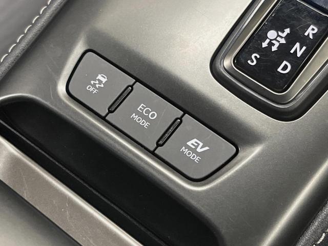 ＬＢＸ リラックス　９．８型ディスプレイオーディオ　全周囲カメラ　レーダークルーズ　禁煙車　パワーバックドア　パワーシート　シートヒーター　ブラインドスポットモニター　ＬＥＤヘッド　黒革シート　ＥＴＣ（44枚目）