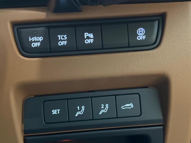 ＣＸ－６０ ＸＤ－ハイブリッド　プレミアムスポーツ　サンルーフ　４ＷＤ　ディーゼル　１２．３型マツダコネクトナビ　全周囲カメラ　レーダークルーズ　ＢＯＳＥサウンド　禁煙車　シートベンチレーション　パワーバックドア　シートメモリー　ＬＥＤヘッド　ＥＴＣ（29枚目）