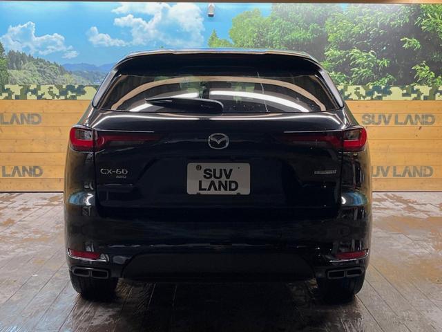 ＣＸ－６０ ＸＤ－ハイブリッド　プレミアムスポーツ　サンルーフ　４ＷＤ　ディーゼル　１２．３型マツダコネクトナビ　全周囲カメラ　レーダークルーズ　ＢＯＳＥサウンド　禁煙車　シートベンチレーション　パワーバックドア　シートメモリー　ＬＥＤヘッド　ＥＴＣ（53枚目）