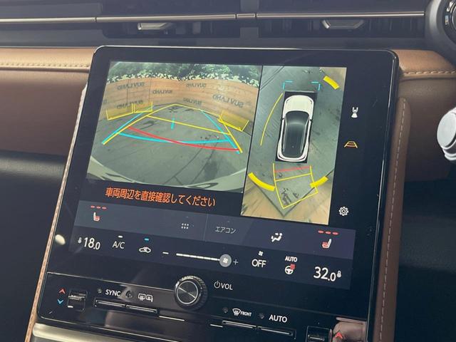 ＬＢＸ リラックス　９．８型ディスプレイオーディオ　全周囲カメラ　レーダークルーズ　禁煙車　シートヒーター　ブラインドスポットモニター　茶内装　ＬＥＤヘッド　パワーバックドア　パワーシート　ＥＴＣ　１８インチアルミ（4枚目）